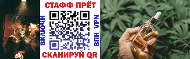 Купить Конопля  Кокаин  КЕТАМИН  Меф мяу мяу  ГАШ  Мезень