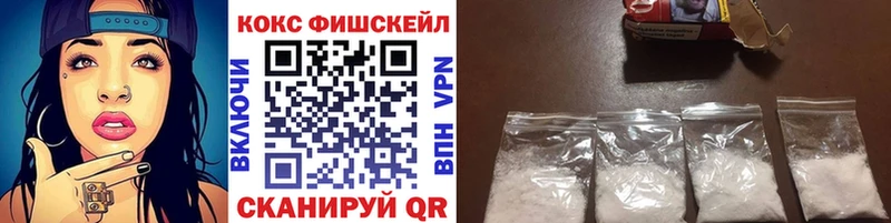Cocaine Боливия Мезень