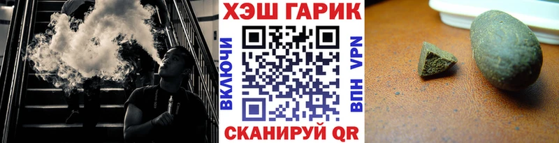 ГАШ Premium Мезень