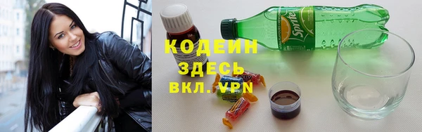 скорость mdpv Армянск