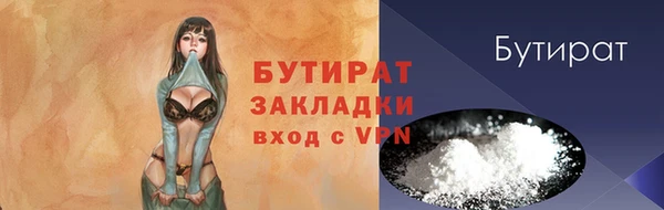 скорость mdpv Армянск