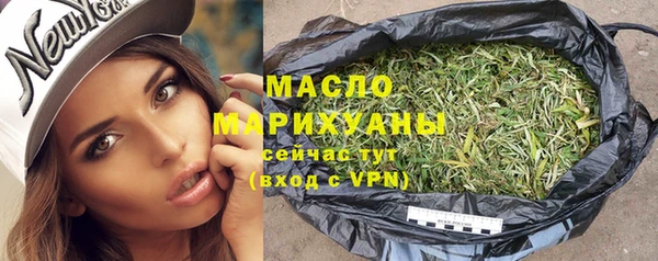 дмт Алзамай